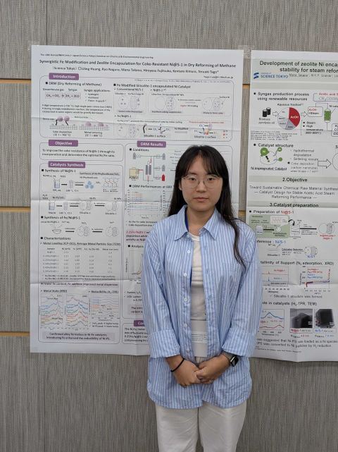 260827-29_Symposium (Inha University)_Liling.jpg